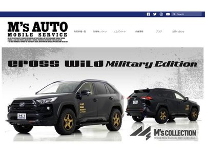 صورة مصغرة 75 لـ 2015 Toyota LAND CRUISER 70
