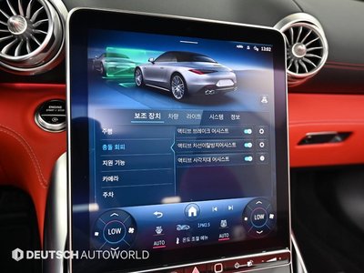 2025 Mercedes-BENZ SL 缩略图 16