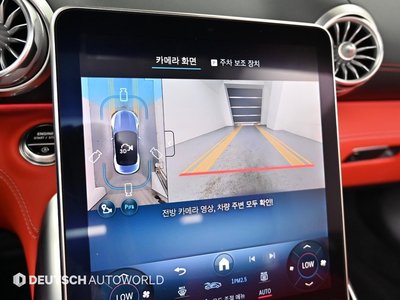 2025 Mercedes-BENZ SL 缩略图 15