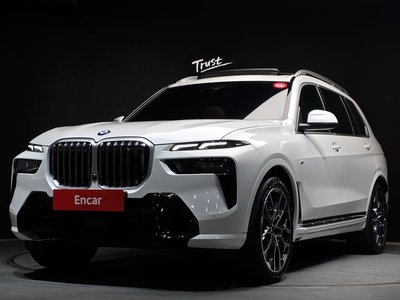 BMW X7 - 1