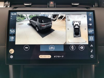 صورة مصغرة 38 لـ 2024 LAND Rover DISCOVERY SPORT