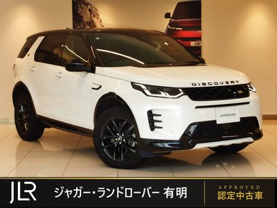 2024 LAND Rover DISCOVERY SPORT — фото 1