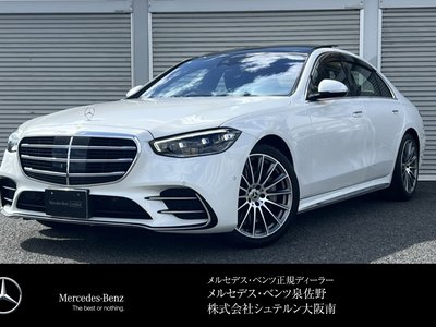 صورة 1 لـ 2024 Mercedes-BENZ S-CLASS