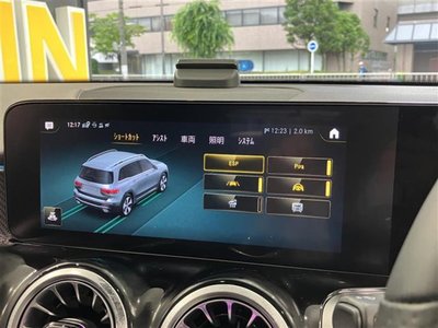 Thumbnail 13