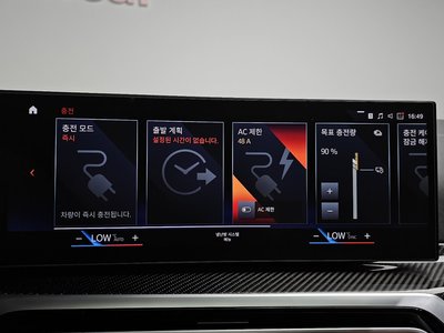 2022 BMW I4 缩略图 33