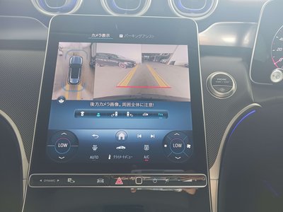 2025 Mercedes-BENZ GLC photo 8