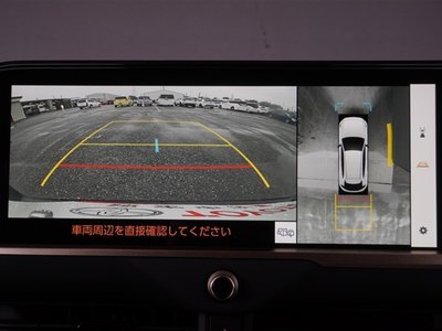 2024 Toyota CROWN SPORT photo 8