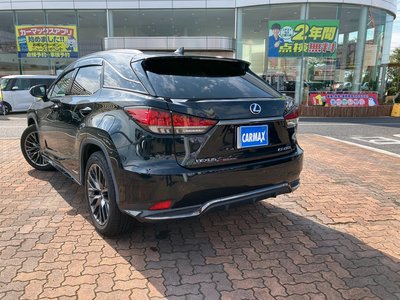 صورة 5 لـ 2022 Lexus RX