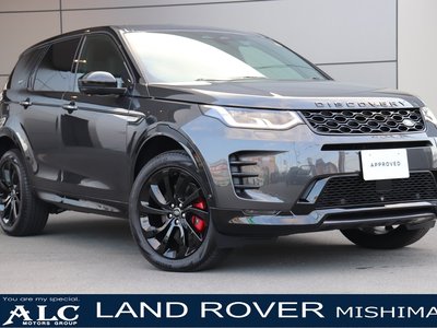 LAND ROVER DISCOVERY SPORT - 1