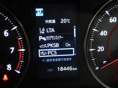 2023 TOYOTA ALPHARD — миниатюра 16