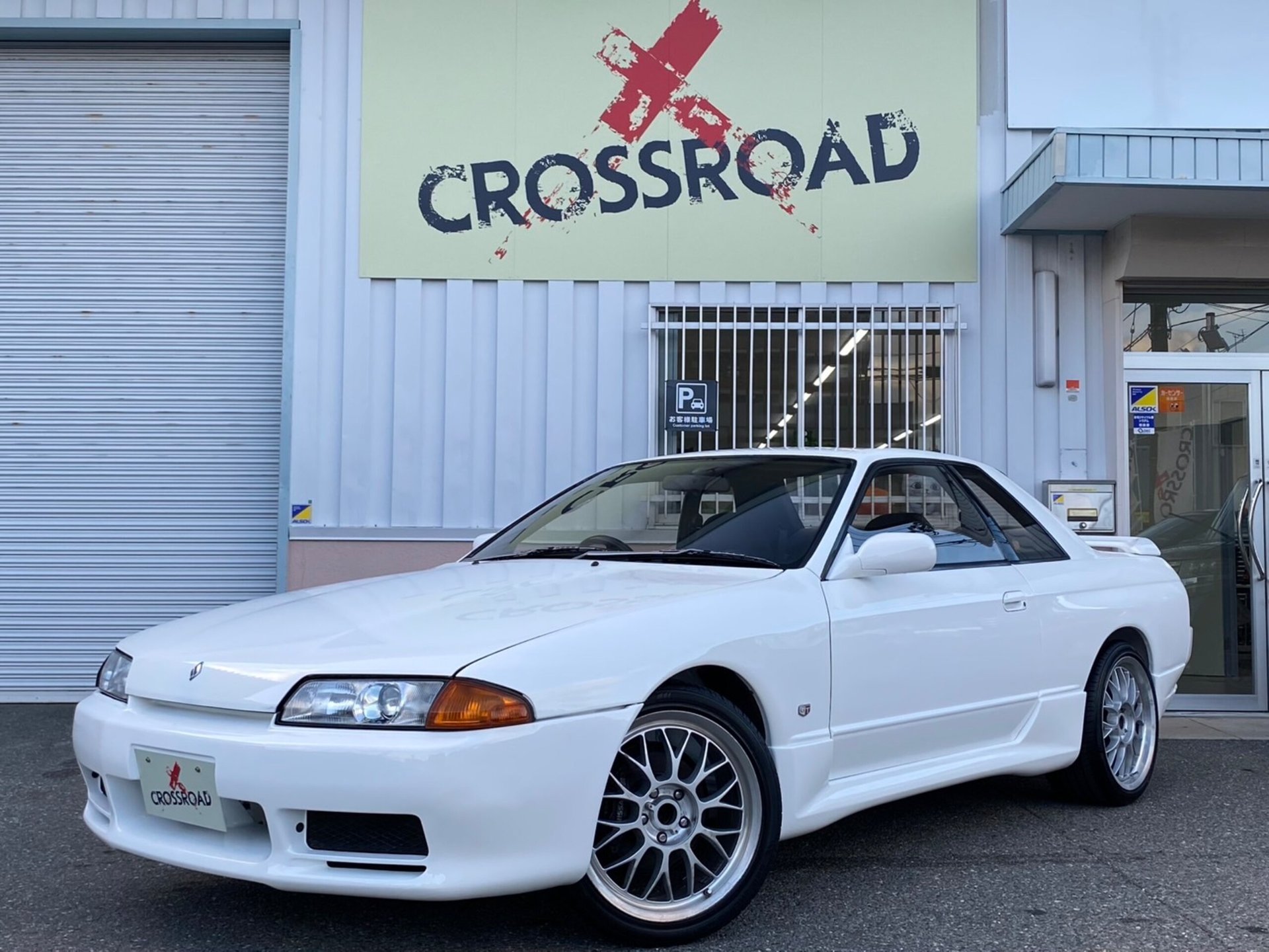 NISSAN SKYLINE COUPE - View 1