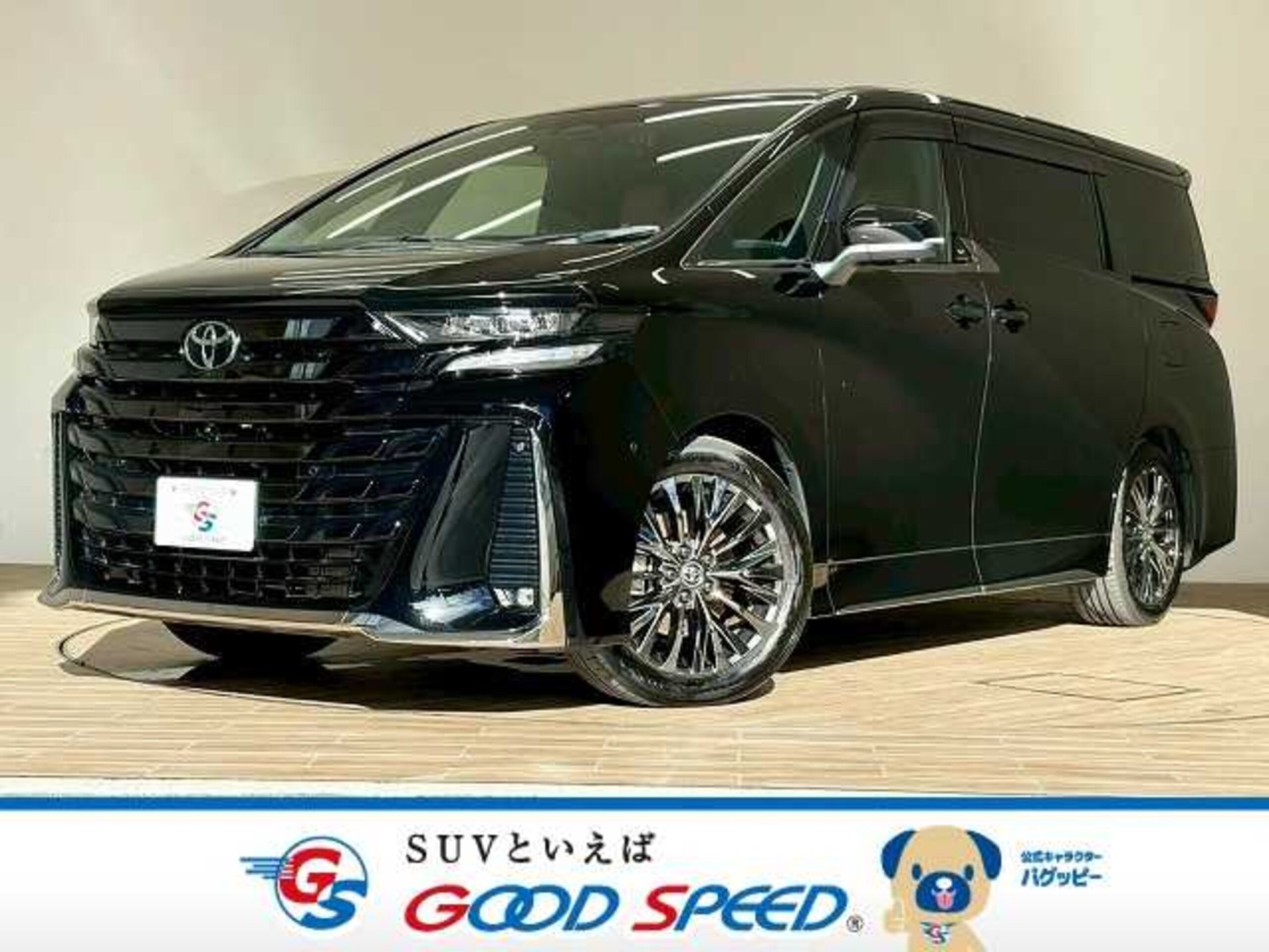 TOYOTA VELLFIRE - View 1