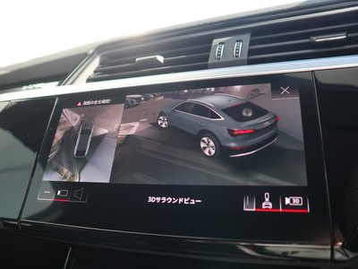 AUDI Q8 SPORTBACK E-TRON - 9