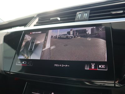 AUDI Q8 SPORTBACK E-TRON - 8