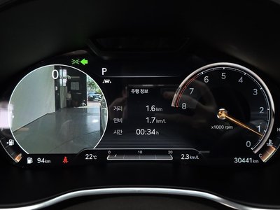 2021 Genesis G80 (RG3) thumbnail 11