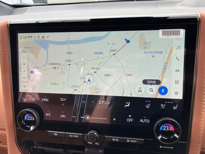 2026 Toyota VELLFIRE 缩略图 23