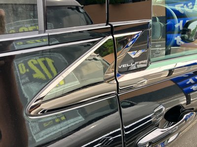 2026 Toyota VELLFIRE 缩略图 11