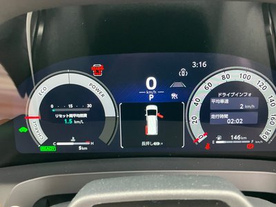 2026 Toyota VELLFIRE 缩略图 17