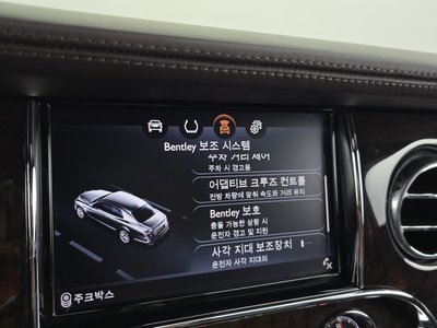 2017 Bentley MULSANNE 缩略图 32