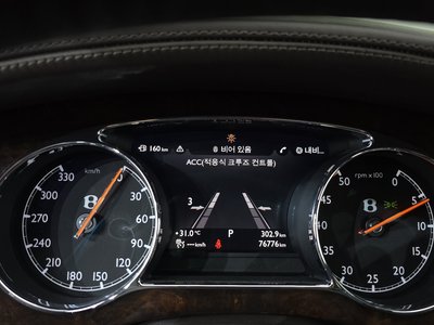 2017 Bentley MULSANNE 缩略图 11