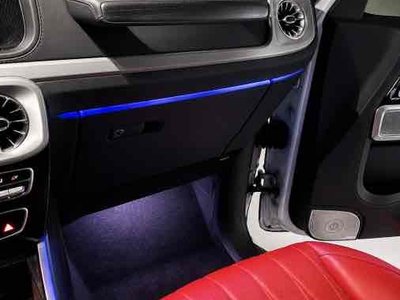 2024 Mercedes-BENZ G-CLASS — миниатюра 11