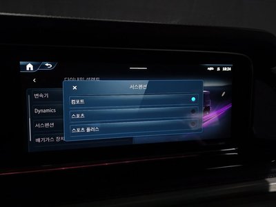2025 Mercedes-BENZ G-CLASS — миниатюра 17