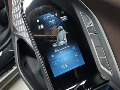 صورة مصغرة 32 لـ 2023 BMW 7 SERIES