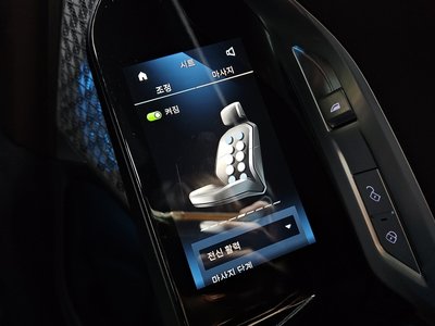 صورة مصغرة 31 لـ 2023 BMW 7 SERIES