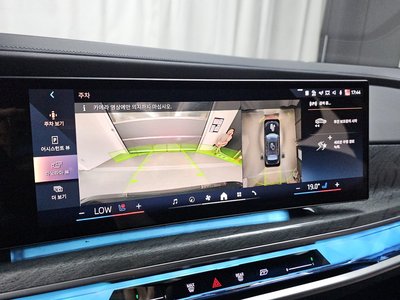 صورة مصغرة 19 لـ 2023 BMW 7 SERIES