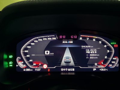 2023 BMW X4 M 缩略图 14