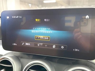 MERCEDES-BENZ GLC - 8