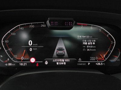 2021 BMW X7 照片 8