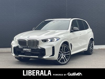 BMW X5 - 1