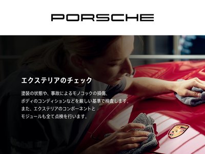 صورة مصغرة 75 لـ 2025 Porsche 911
