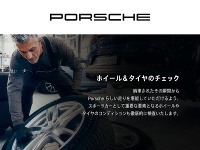 صورة مصغرة 76 لـ 2025 Porsche 911