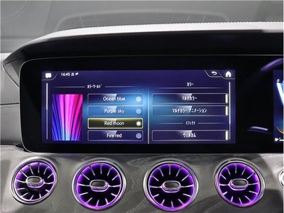 صورة مصغرة 39 لـ 2023 Mercedes-BENZ MERCEDES-AMG