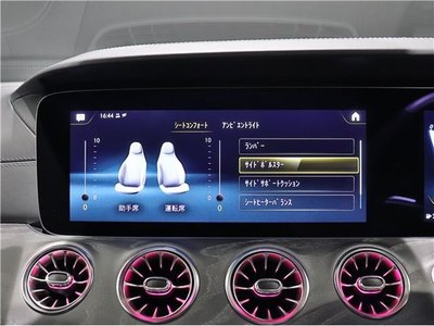 صورة مصغرة 38 لـ 2023 Mercedes-BENZ MERCEDES-AMG