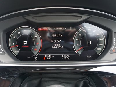 2025 AUDI A8 — миниатюра 37