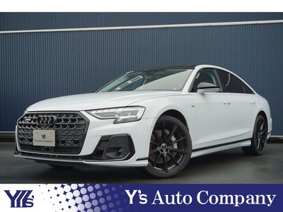 2025 AUDI A8 photo 1