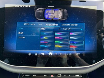 2025 Mercedes-BENZ E-CLASS — миниатюра 16