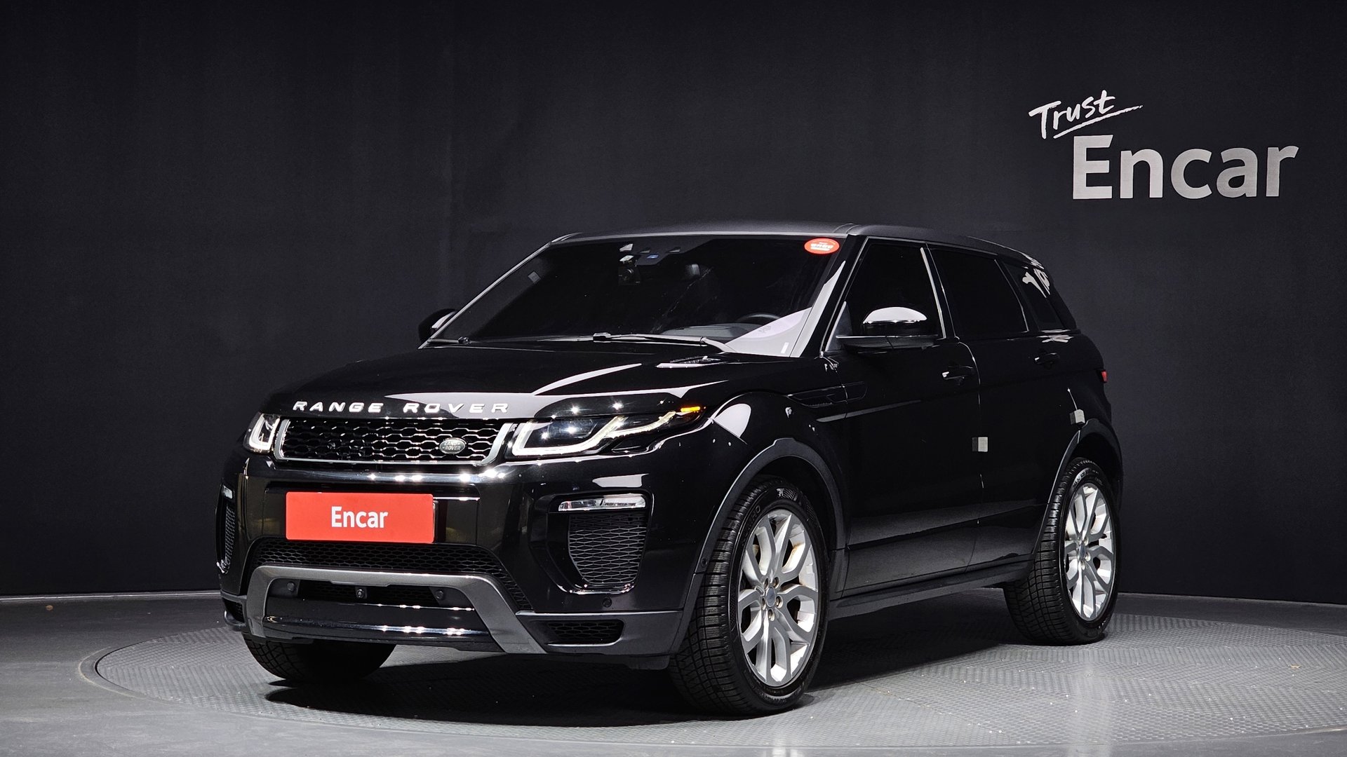 LAND ROVER RANGE ROVER EVOQUE - View 1