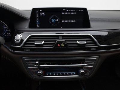2020 BMW 7 SERIES thumbnail 14