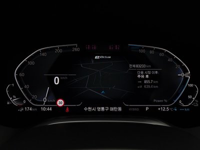 2020 BMW 7 SERIES 照片 5