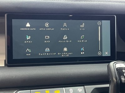 2020 LAND Rover DEFENDER — миниатюра 99