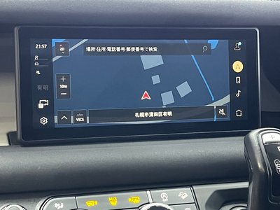 2020 LAND Rover DEFENDER — миниатюра 104