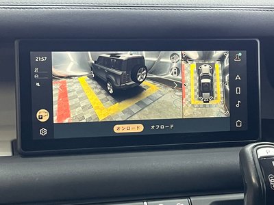 2020 LAND Rover DEFENDER — миниатюра 103