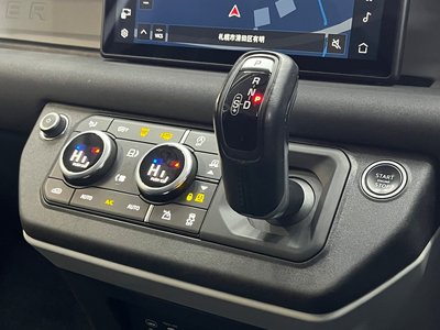 2020 LAND Rover DEFENDER — миниатюра 92