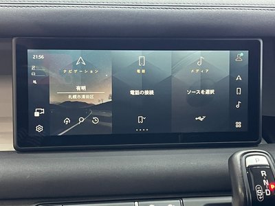 2020 LAND Rover DEFENDER — миниатюра 96