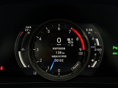 صورة مصغرة 29 لـ 2023 Lexus LC
