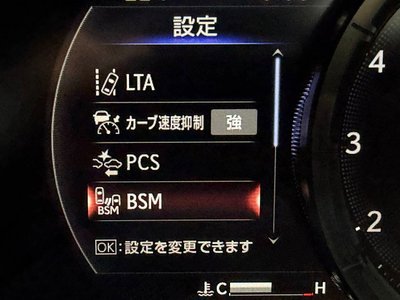 صورة مصغرة 79 لـ 2023 Lexus LC